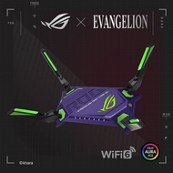 Asus ROG Rapture GT-AX6000 EVA Edition Router