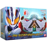 DX ALCHEMIS DRIVER KAMEN RIDER MAJADE 17583