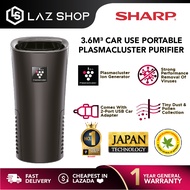 Sharp 3.6m³ Car Use Portable Purifier IGNX2EB | IGGC2LB | Ion Generator | Air Purifier Suitable For