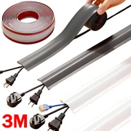 1/3M Self-Adhesive Flexible PVC Cord Cover / Wire Protection Strip / Floor Wire Organizer