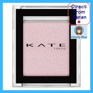 KATE The Eye Color P203, Pearl, Lucent Pink, Fluffy, 1.4 grams (x 1)
