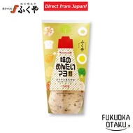 Fukuya Mentaiko Mayonaise with Takana Mustard【Ajino Mentai Mayo】150g Direct from Japan