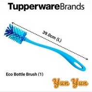 Tupperware Eco Brush