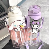 Water bottle kids bottle with straw BPA free drinking bottle kids cups 600ml Sanrio Cinnamoroll water Cup Tritan Kuromi cartoon sports water bottle coffee water bottle