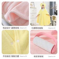 Hodo/Red Bean Kids' Bathrobe 2025 New Boys Girls Bath Towel Hooded Absorbent Robe 260706