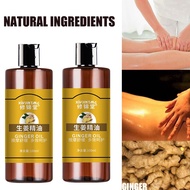 Ginger Essential Oil 100ML Herbal Ginger  Massage Essential Ginger Oil Slimming Oil