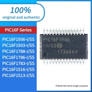 5PCS PIC16F1786 PIC16F1516 PIC16F1783 PIC16F1788 PIC16F1933 PIC16F1936 PIC16F1513-I/SS SOP chip ic