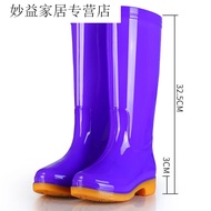 Hengqian High Non-Slip Fleece-Lined Cotton-Padded Rain Boots Waterproof Rain Boots Barrel Rubber Shoes Shoe Cover Rubber