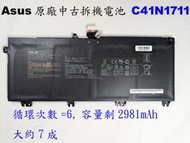 Asus 中古拆機二手原廠電池 b41N1711 短線 GL503 GL703 FX503 FX503V GL503VD