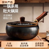 Wok Wok Wok Wok Hammer Pattern Pot Iron Pan Non-Stick Uncoated Hand Forged Zhangqiu Household Big Be