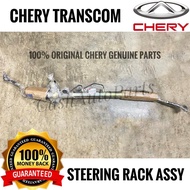 CHERY TRANSCOM H13 POWER STEERING RACK COMPLETE SET POWER STEERING CHERY TRANSCOM H13