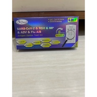 Self test kit SARS-CoV-2 & RSV&MP&ADV&Flu A/B