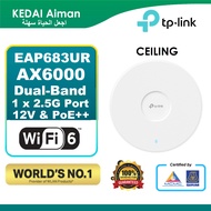 TP-LINK EAP683 UR AX6000 Ceiling Mount WiFi 6 Access Point