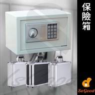 Small Safe Vault Cash Box _ SoGood