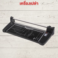 แท่นตัดกระดาษ A4 แบบดิสก์ ตัดตรง Kw-triO No.3034 (A4) เครื่องตัดกระดาษแบบรูด เครื่องตัดกระดาษ ประกัน