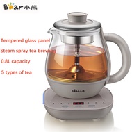 Bear 0.8L กาน้ำชาเครื่องพ่นชาดำอัตโนมัติในครัวเรือน ZCQ-A08H2เครื่องชงชาแก้วบอโรซิลิเกตทรงสูงขนาดเล็