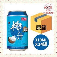 板町 罐裝椰汁飲料 310ml*24罐