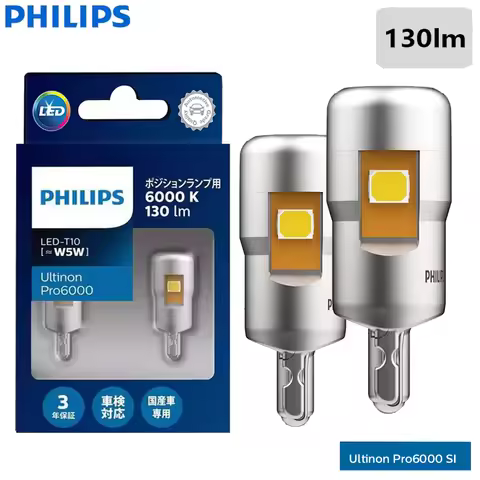 Philips LED Ultinon Pro6000 T10 W5W 130LM Brighter 6000K White Car Signal Lamps Interior Plate Stop 
