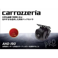 CARROZZERIA - PRO-SERIES REVERSE CAMERA - AHD-190