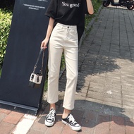 Beige Apricot High Waist Jeans Women Summer Thin Style 2023 New Style Loose Straight Ankle-Length Sl