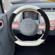 Suitable for anti slip D-type interior modification of the Bestune Pony special car steering wheel c
