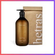 Hetras Hotel Therapy Body Wash 1013ml (+ Body Lotion) / Perfume Body Wash