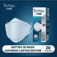 Masker softies 3d surgical 4 ply isi 20