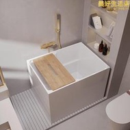 小戶型家用深泡浴缸獨立成人泡澡方形可移動小型壓克力浴盆