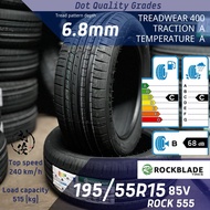 ROCKBLADE Tyres 195/55R15 85V ROCK 555