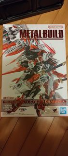 MB 異端高達 紅龍 龍裝備 Metal Build
