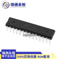 2pcs ATMEGA88PA-PU Imported DIP-28 8-Bit Microcontroller Single Chip Movement Chip CPU 8KB