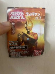 奧特曼 Ultraman 03 發光奧特曼 鹹蛋超人 咸蛋超人 扭蛋