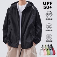 13 Colors S-8XL Japanese Nylon 40D Sunscreen Water-Repellent Hooded Jacket Men Women Suitable For We