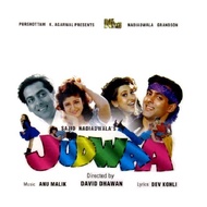 CD-R Hindi Songs - Judwaa (1997) Salman Khan, Bollywood Songs Not Movie