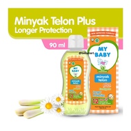 My Baby Telon Oil Plus Eucalyptus Orange 60ML/90ML/150ML/babymart.