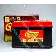 Bateri kereta Century Amaron DIN66L Battery [Puncak Alam]