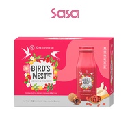 KINOHIMITSU : Bird'S Nest With Longan & Wolfberry 180G X 6S