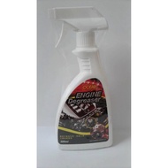 Engine Degreaser 500ml