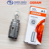 HALOGEN OSRAM light bulb for Vespa Zip, SCR (62327)