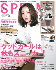 spring 10月號/2017─SPRING特製米奇手錶＆西武SOGO別冊 (新品)