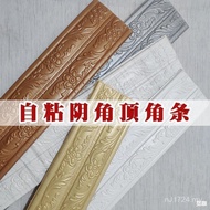 Foam Top Corner 3 Lines 0G7I