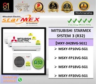 【81 Aircon】Mitsubishi Starmex FP Model Aircon System 3【5 Ticks】【R32】