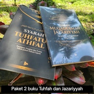 Paket 2 buku lebih hemat - Buku Tajwid Syarah Tuhfatul Athfal dan Syarah Muqoddimah Jazariyyah Miftahul Arifin