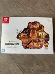 蠟筆小新 煤炭鎮的小白 Collector's Edition
