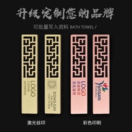 64g Window Grille All-Inclusive USB Flash Drive High-Speed Storage 2 Chinese Style USB3.0 Flash Driv