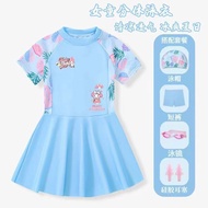HYS Girls Swimsuit Childrens Swimwear Melody Girls Swimsuit New Fashion Swimsuit Skirt One-piece Swi