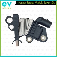 คัทเอาท์ไดชาร์จ FORD RANGER T6 2.2 3.2 ปี12-15 MAZDA BT50 PRO 12V 110A ฟอร์ด เรนเจอร์ T6 ตรงรุ่น ระบ