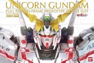 全新Bandai PG 1/60 Unicorn Gundam 獨角獸高達