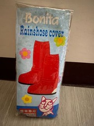 Bonita雨鞋套