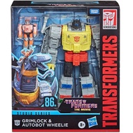 Transformers Studio Series 86 Leader class Grimlock character model